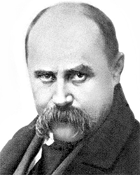 Тарас Григорьевич Шевченко