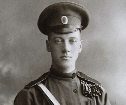 Николай Гумилев, 1915