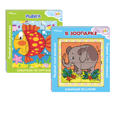 Деревянные пазлы