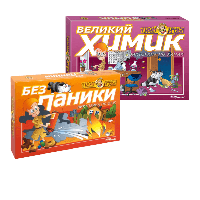 Викторины