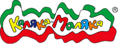 Каляка-Маляка