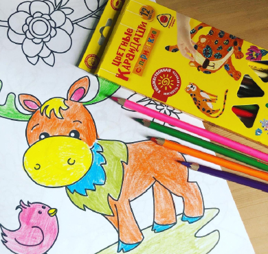 Каляка-маляка