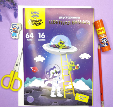 Мульти-Пульти