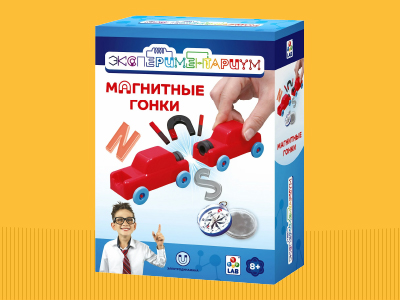 Экспериментариум, научные наборы