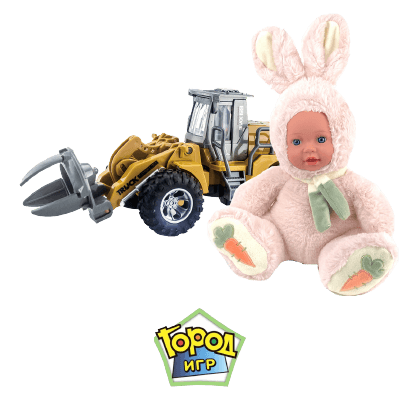 Город Игр