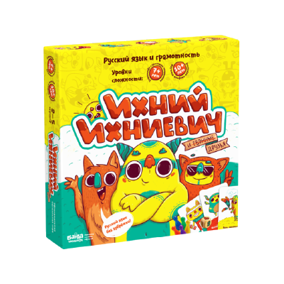 Настольные игры