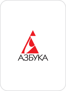 Азбука