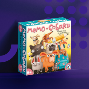 Настольные игры