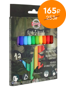 Фломастеры Dino