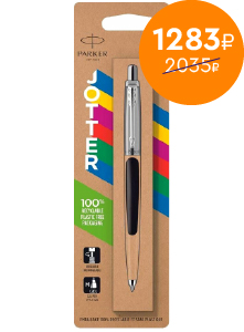 Ручка гелевая автоматическая