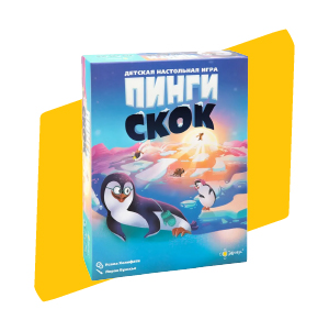 Настольные игры