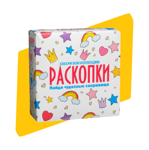 Опыты и эксперименты