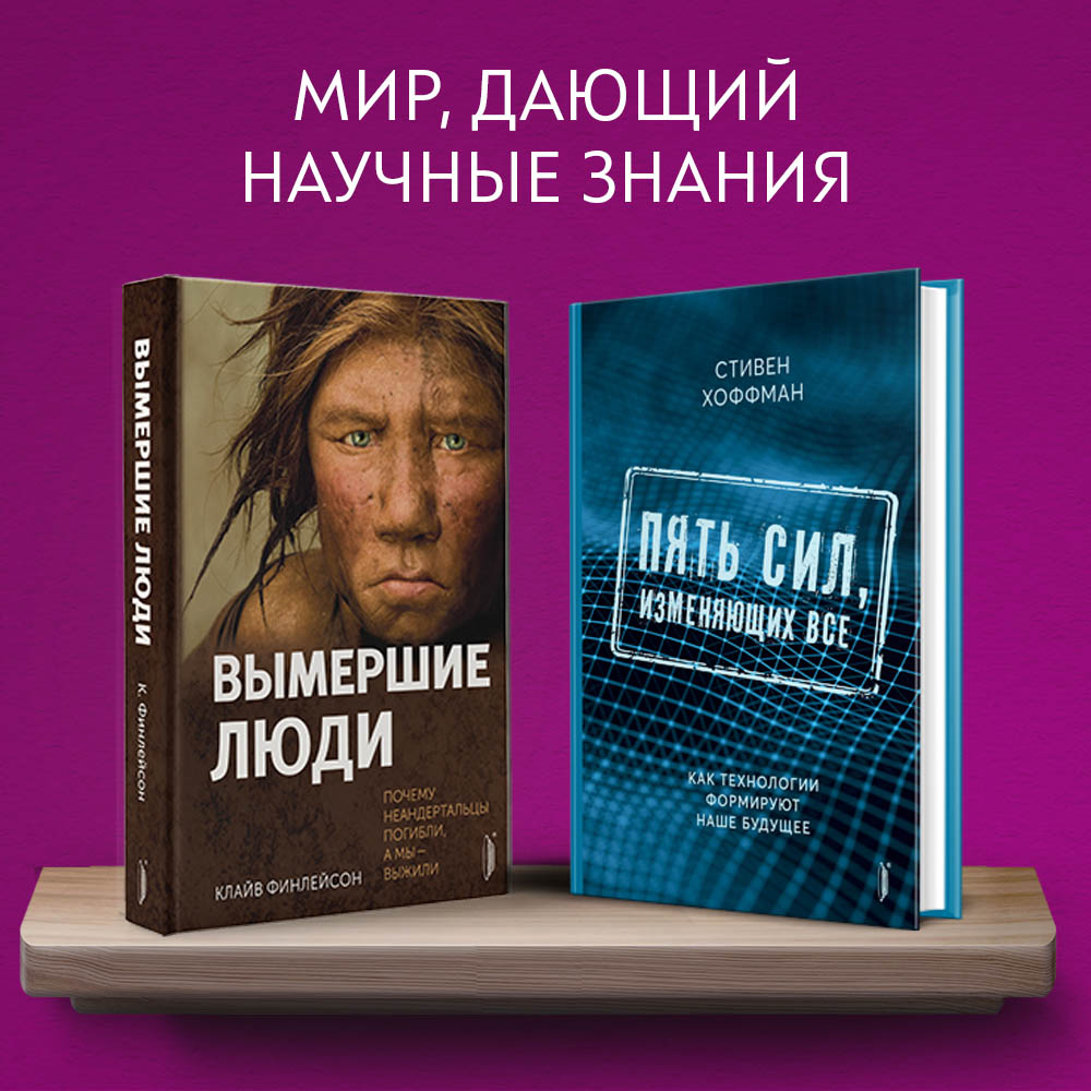 иллюстрация 2