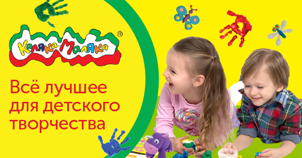 давайте рисовать - Новые видео