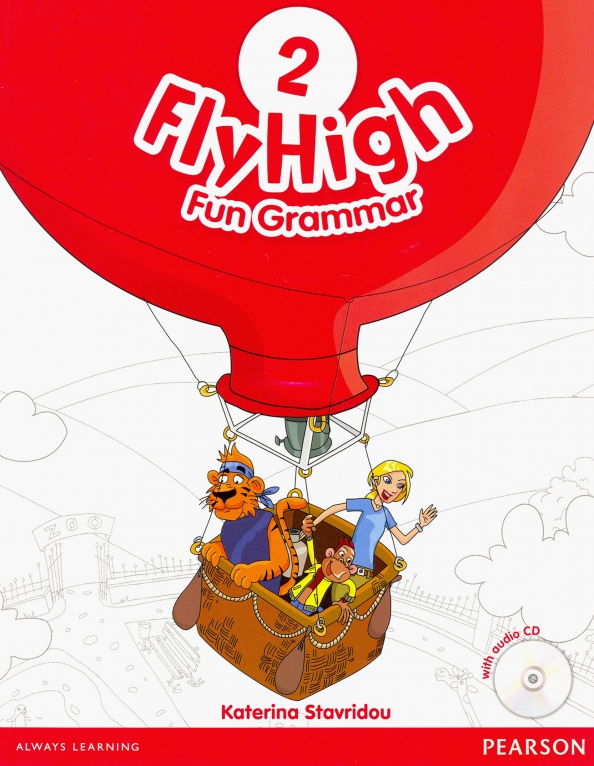 Учебники fly high 2. Flyhigh pupil's book 2. Fly High 2 pupil's book +CD. Fly High учебники. Учебник Fly High 2.