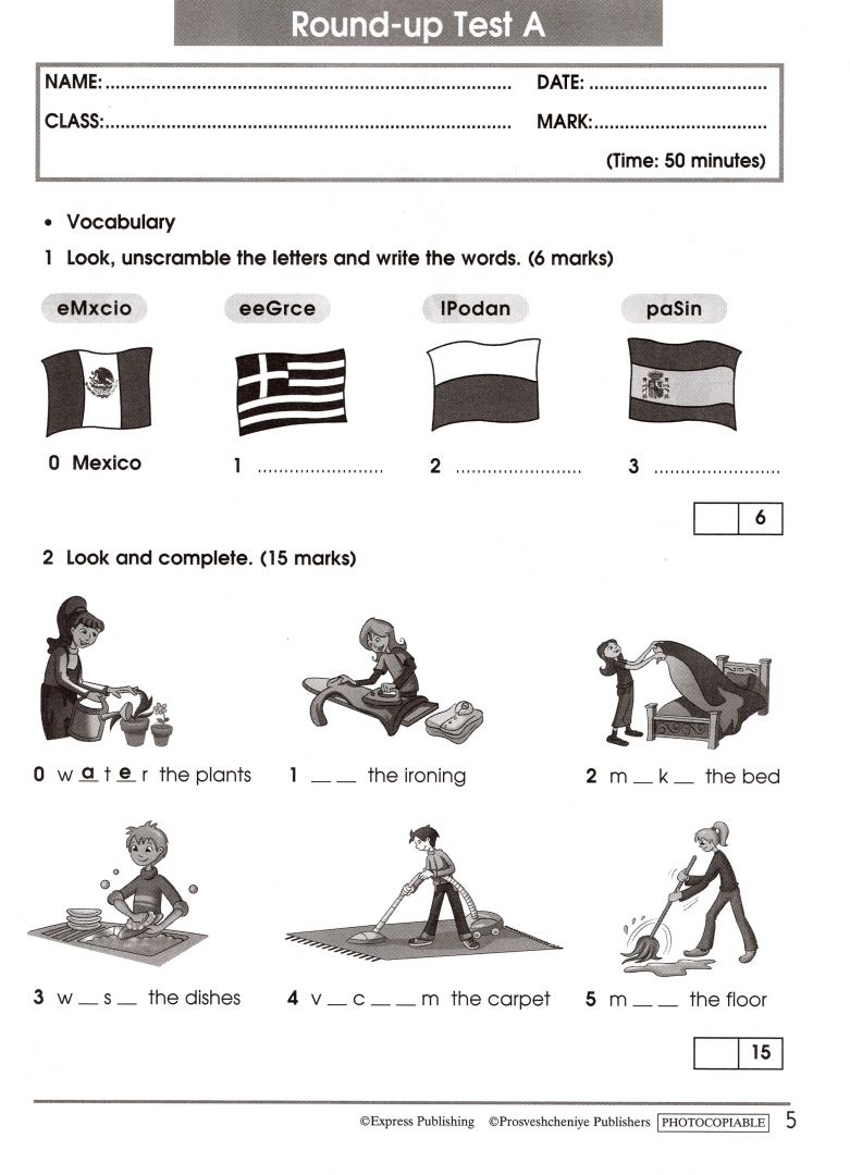 Английский test booklet 2 класс. Starlight 2 контрольные задания. Старлайт 4 класс итоговая контрольная работа.