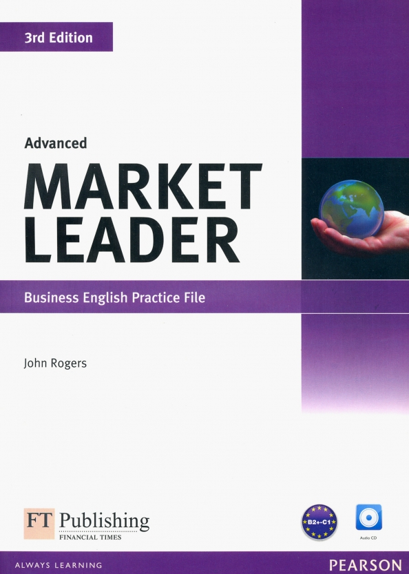 Маркет лидер учебник intermediate. Market leader intermediate 3rd edition. Market leader is. Бизнес английский учебник. Market leader upper intermediate teacher's book.