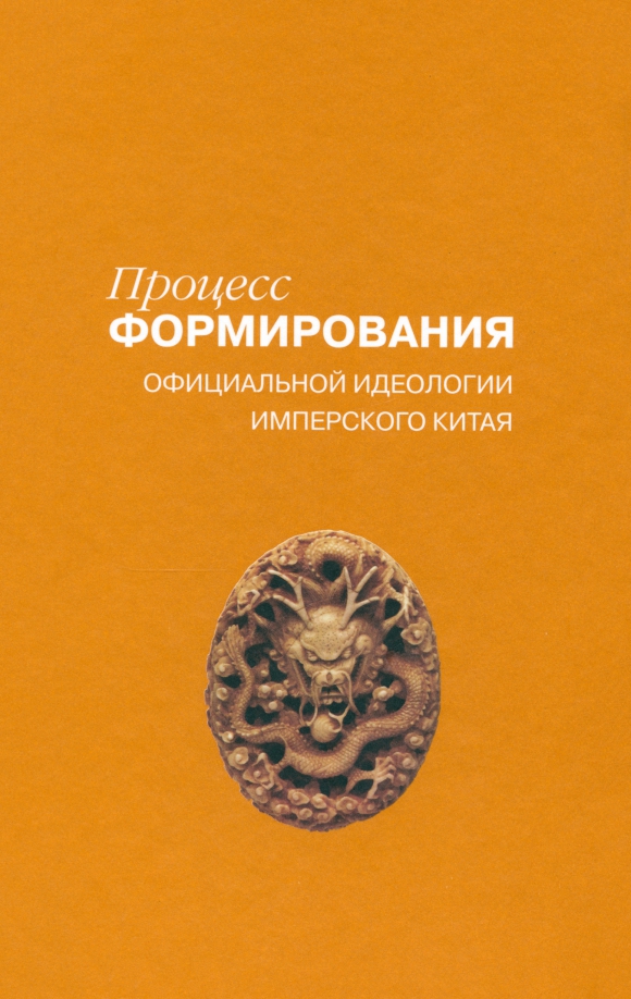 Канторовича. Нюрнбергский процесс книга. Этапы создания книги для детей. Процесс, кафка ф. Издание второе исправленное и дополненное.