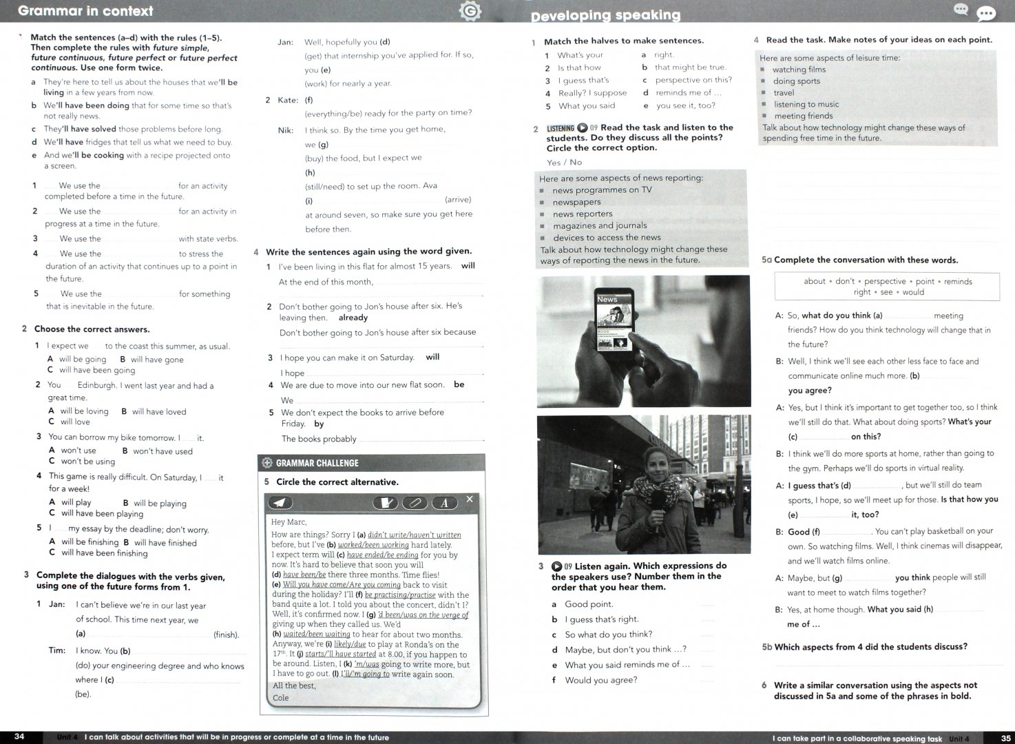Gateway c1 keys. Gateway c1 Workbook answers. C1 Unit 1 Test Gateway