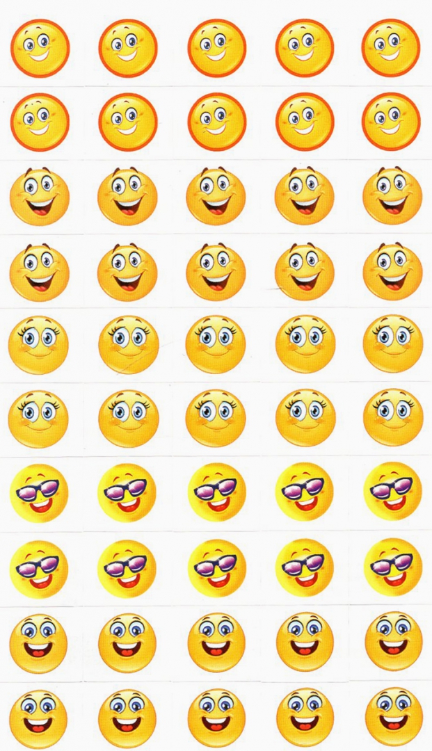 Распечатать смайлики для оценивания. Наклейки поощрения. Набор для поощрения "смайлики". Наклейки для поощрения оценки. Наклейки для поощрения Смайл