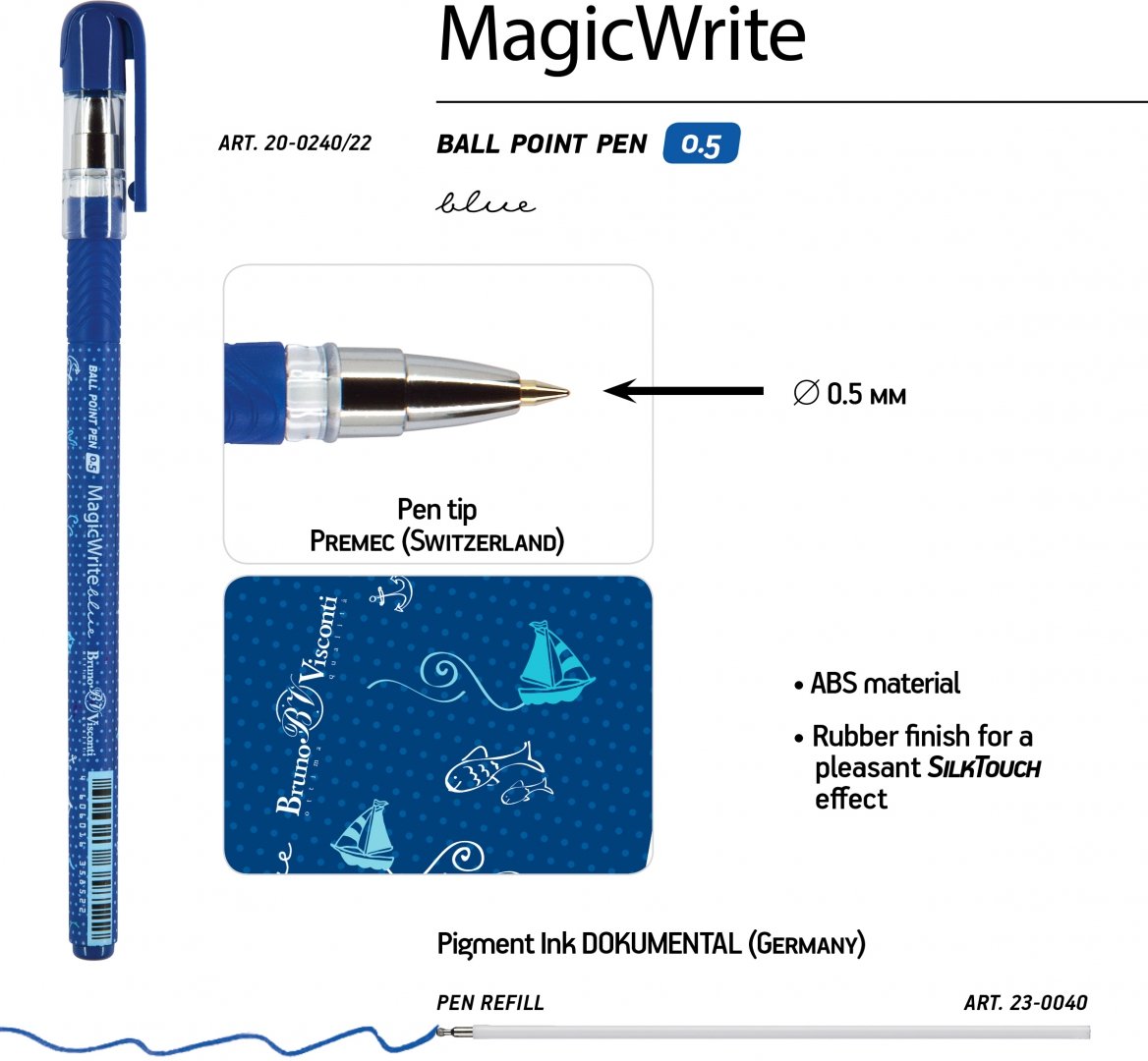 Толщина ручки. Пигментные чернила dokumental для ручки. Ballpoint Pen 0.5 MAGICWRITE. Ballpoint Pen 0.5 MAGICWRITE велосипед.