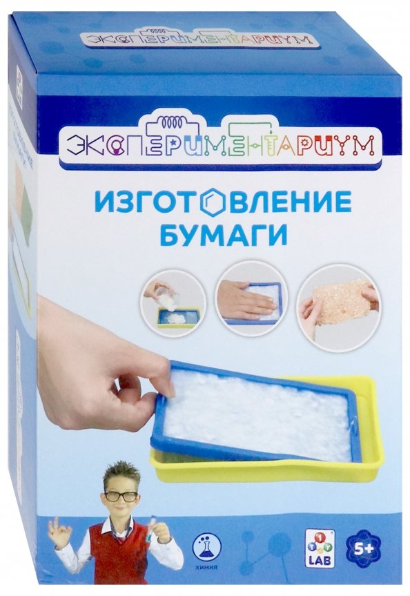 этапы производства бумаги из древесины. мешкодел оборудование для производства бумажных мешков. станок для производства салфеток с 3-х цветной печатью hx-cj-200. станок для изготовления бумаги. самодельная бумага.