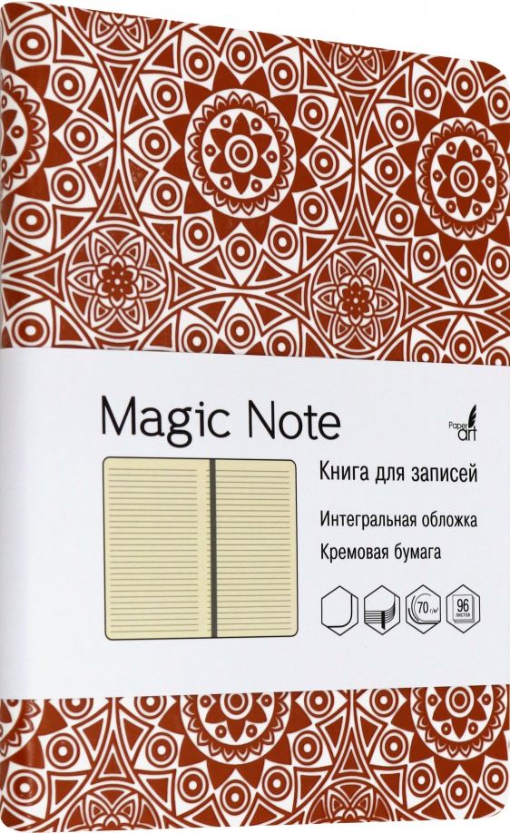 Magic notes. Канц Эксмо для записей. Заметки волшебные. Ежедневник Канц-Эксмо Magic Note недатированный, 96 листов.