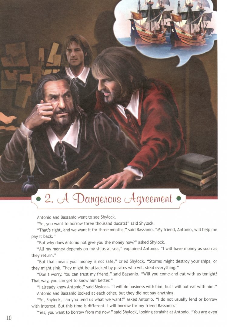 The Merchant of Venice Spotlight 9 класс. Венецианский купец Spotlight 10. Венецианский купец 10 класс книга для чтения английский язык. Венецианский купец Уильям Шекспир книга.