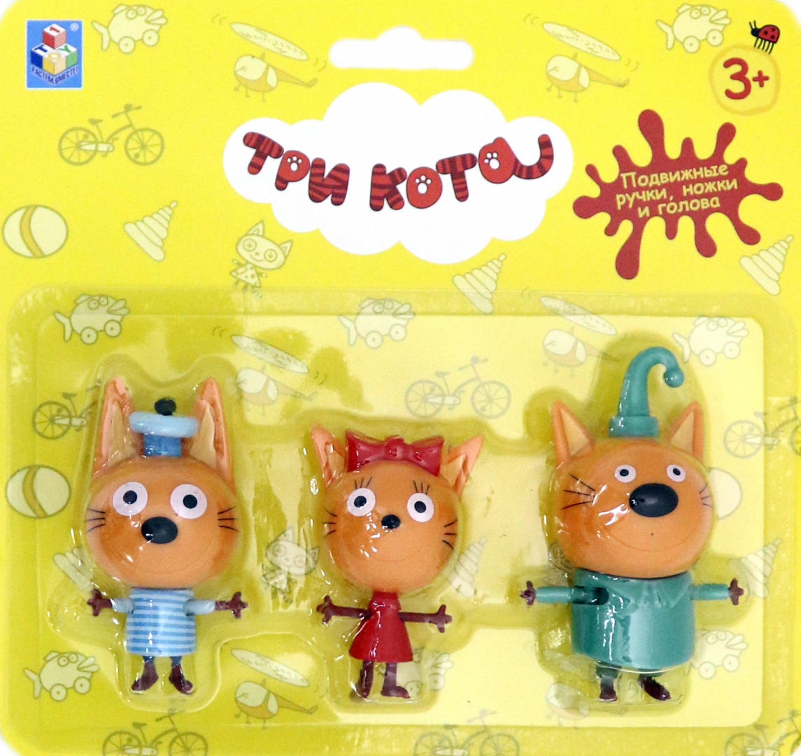 Фигурки три кота