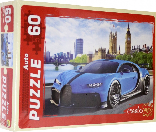 Id puzzle