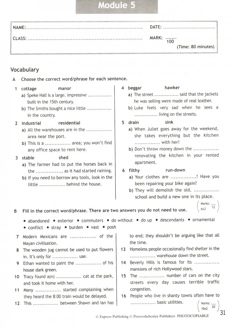 Контрольная спотлайт 11 модуль 6. Photocopiable Tests ответы по английскому 11 класс. Контрольные работы по английскому языку 6 класс Starlight. Express Publishing Prosveshcheniye Publishers Photocopiable 5 класс тесты ответы.