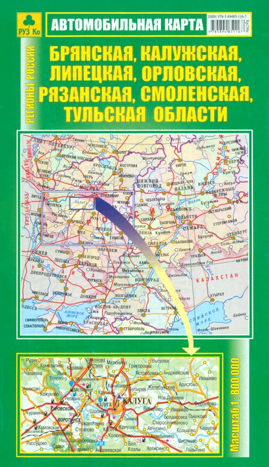 Карта брянской и калужской областей