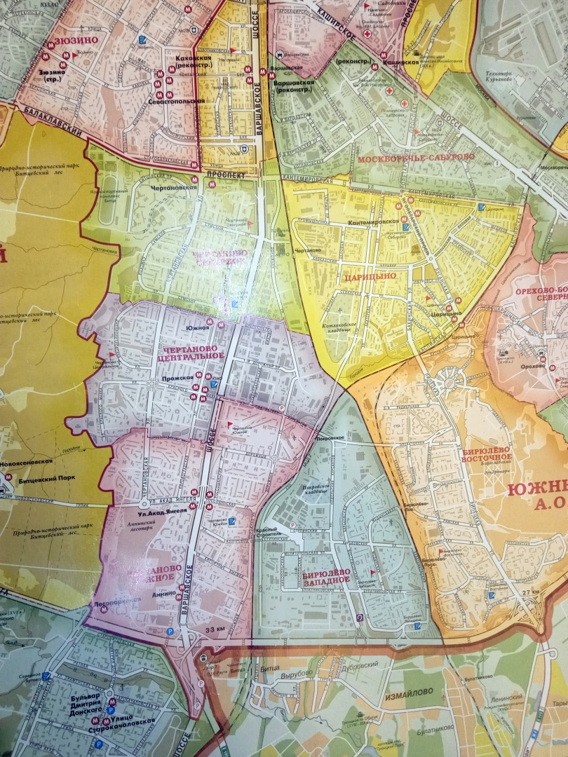 Настенная Карта Москвы И Московской Области Купить