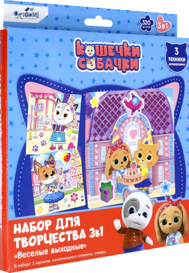 Детский Крем С Собачкой И Кошечкой Купить