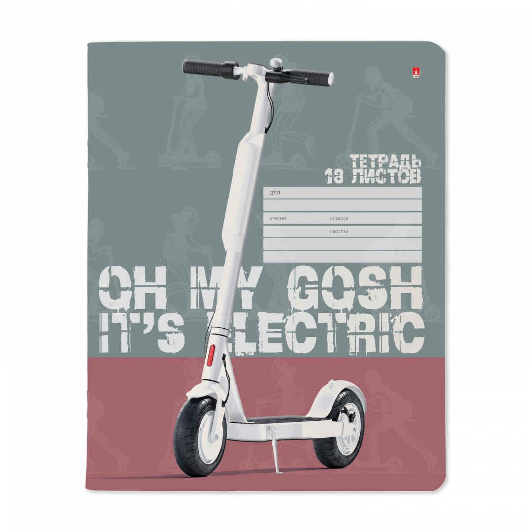 самокат 18. самокаты 18. самокат внедорожный novatrack city line. самокат 18. самокат 18.