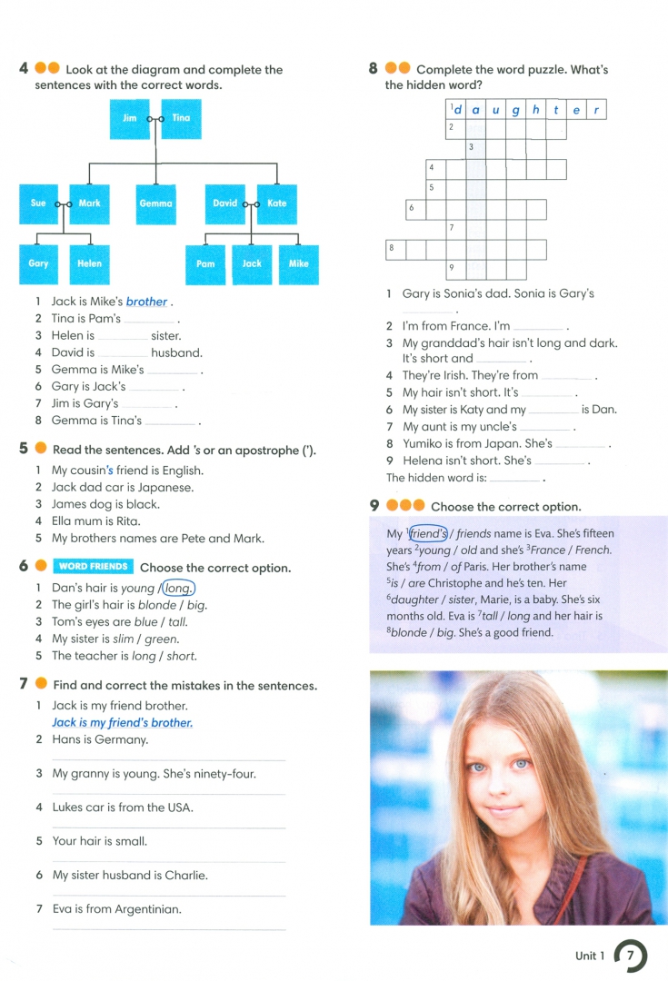 Гдз wider World 1 Workbook ответы. Wider World 1 Workbook ответы. Wider World 1 Workbook ответы страница 6. Wider World 1 Workbook страницы.