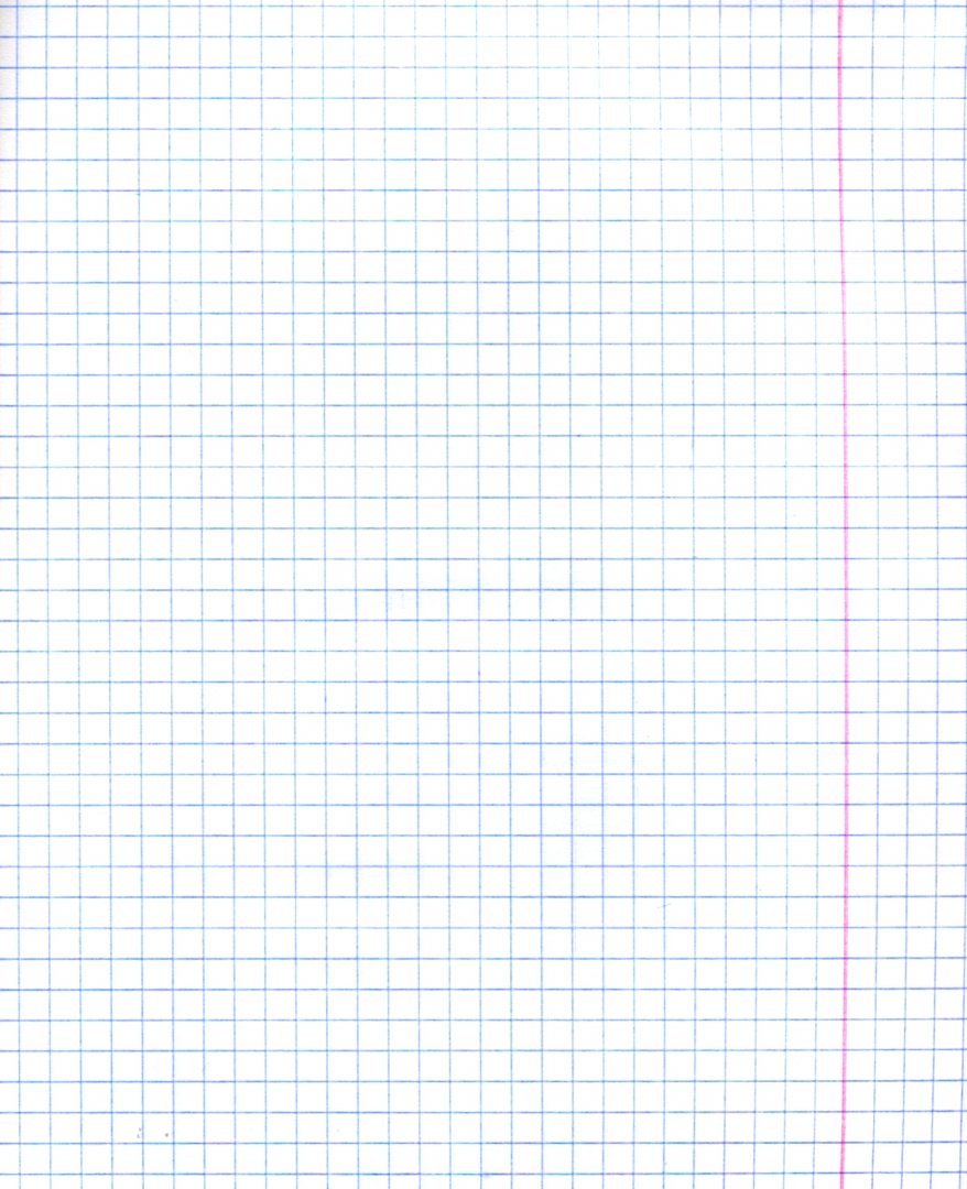 Лист по математике 1 класс в клетку