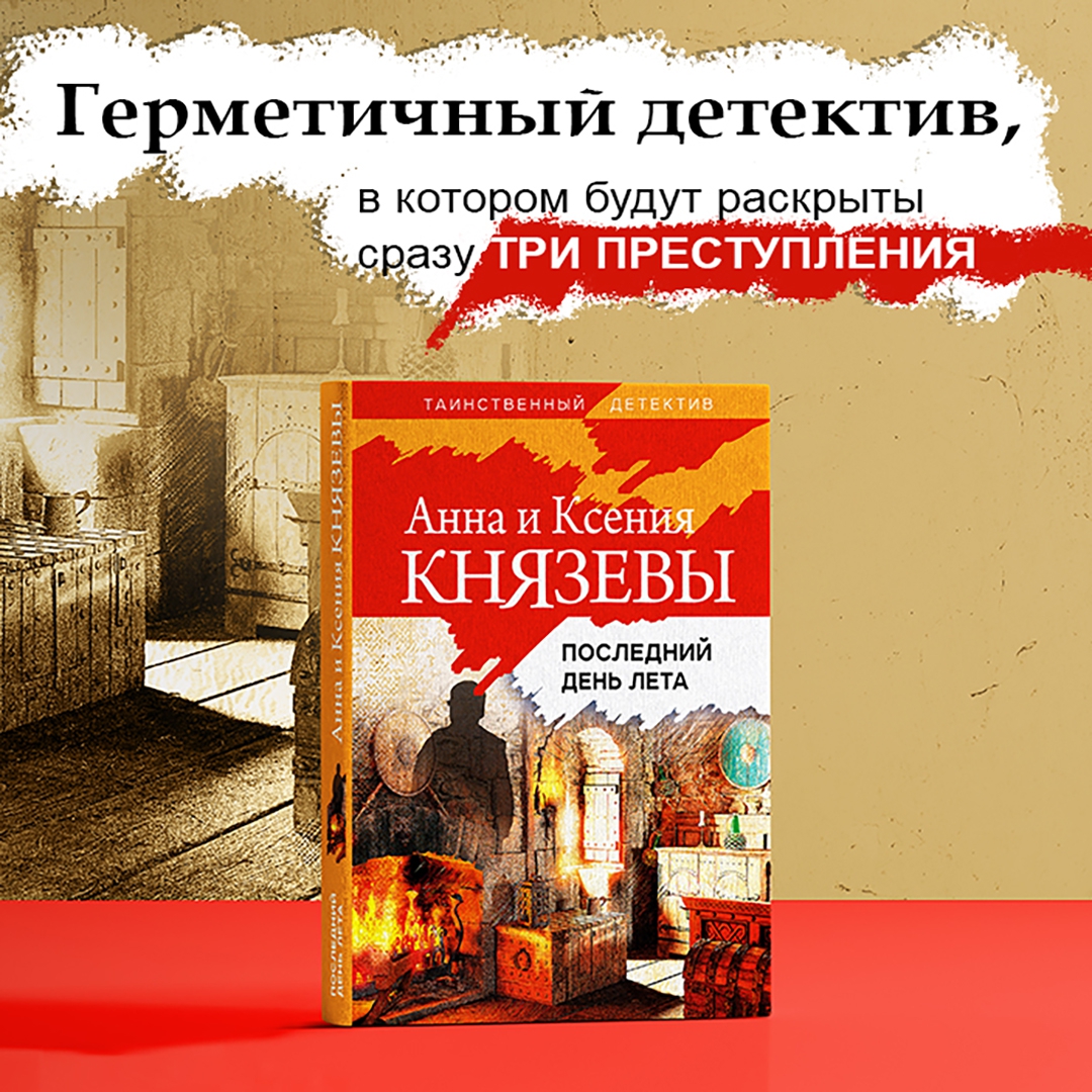 Книги Михаил Князев Купить