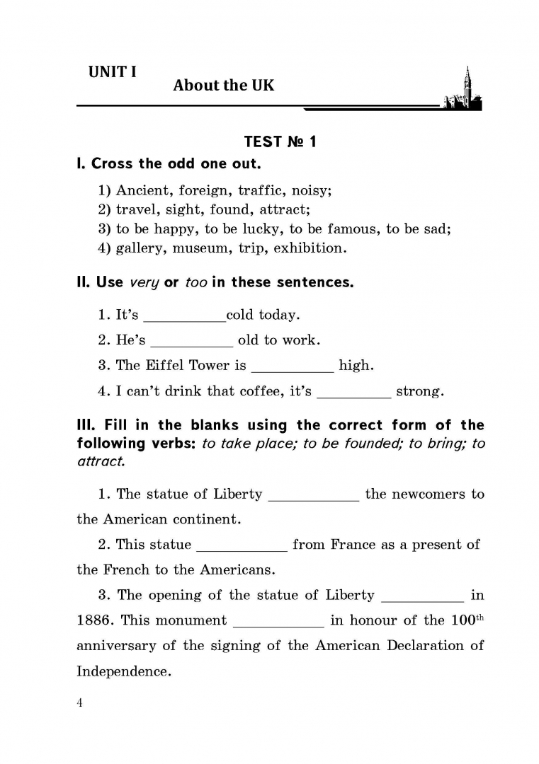 упражнения на грамматику английского языка 9 класс. грамматика упражнения 9 класс. лексико-грамматические задания 5-6 класс английский. лексико-грамматические упражнения по английскому языку. задания по английскому языку 6 класс грамматика.