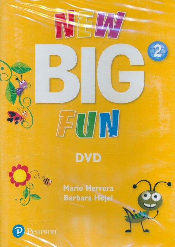 Fun level. Big fun 2 tb. big fun 2. bigfum.