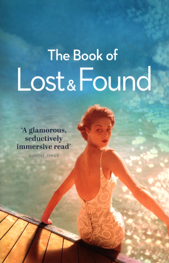 Люси фоли слушать. Lucy foley. люси фоли книги. lucy foley &quot;the guest list&quot;. книга lucy foley the paris.
