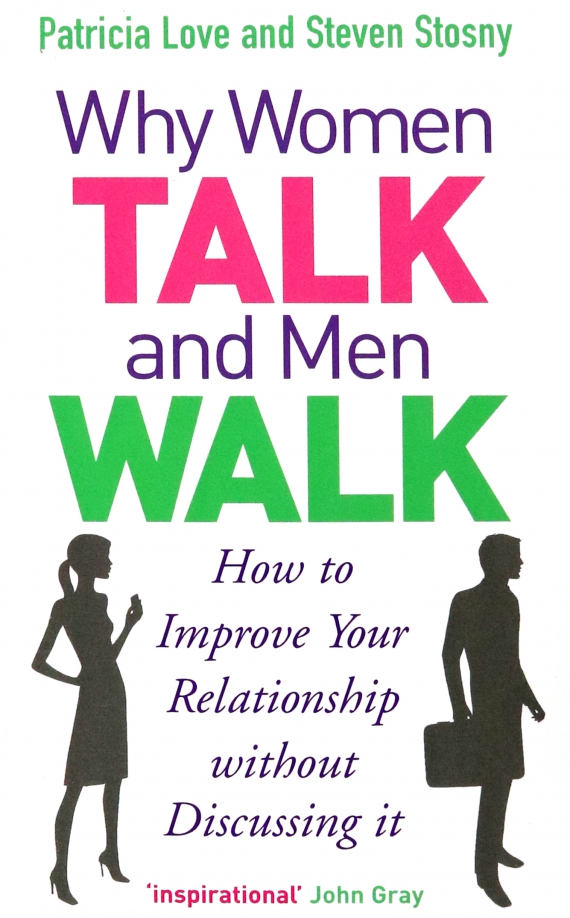 Without a relationship. Walk and talk одежда. How to talk to women. Patricia Love. Walk and talk Cards men women.