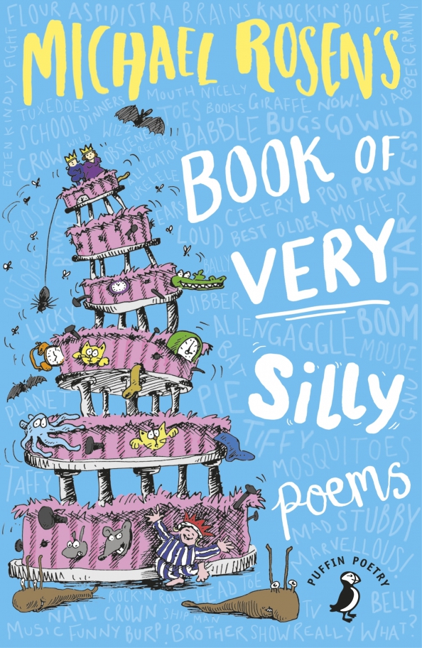 Very silly. Book of nonsense Michael Rosen. Майкл Розен книги на русском. Michael (poem). Майкл Розен стихи для детей don't.