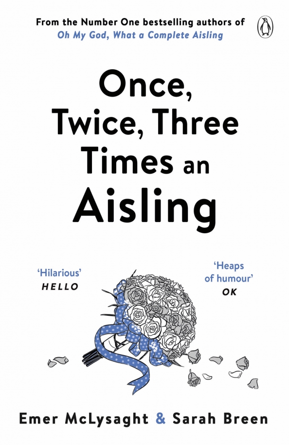 Two times three times once. Once twice three times worksheets.