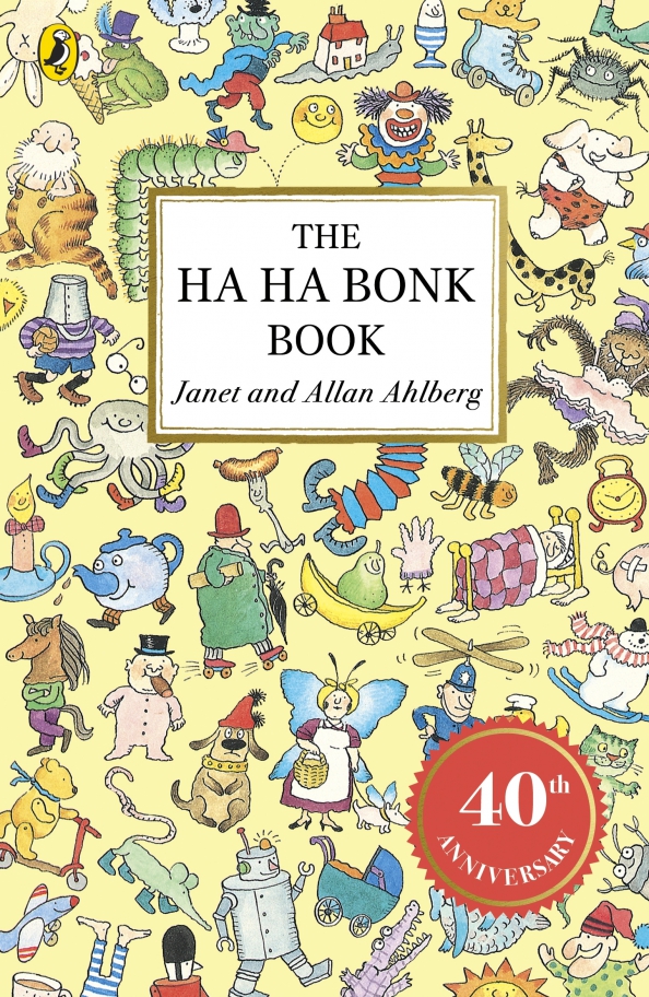 Книга бонка английский язык. Английский для детей книга bonk. Bonk book.