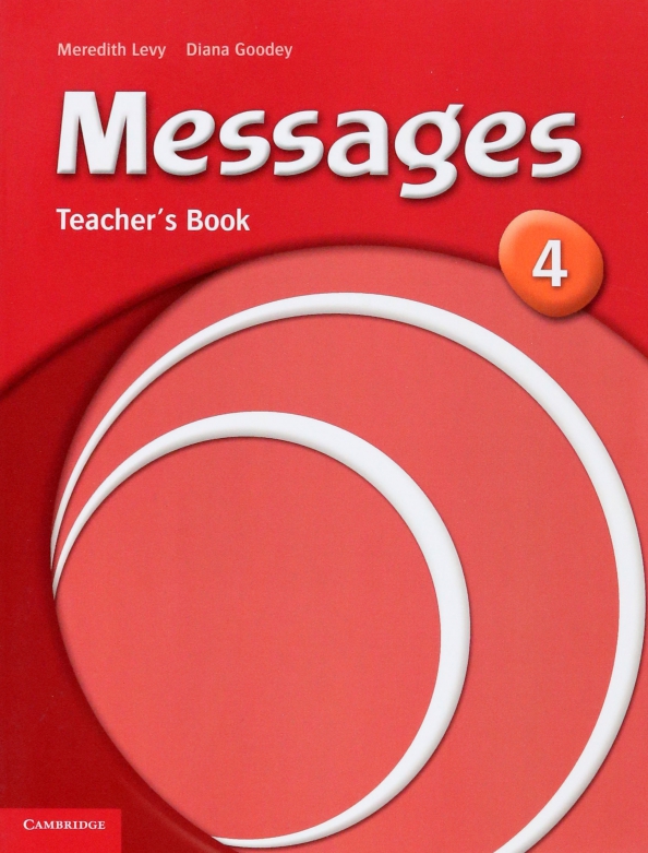 Message diana. Messages 2 teacher’s book. messages book. messages 1 teachers book. focus 4 teacher&#039;s book.