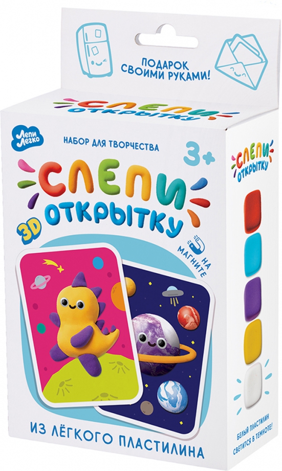 Слепи тип. Слепи тип