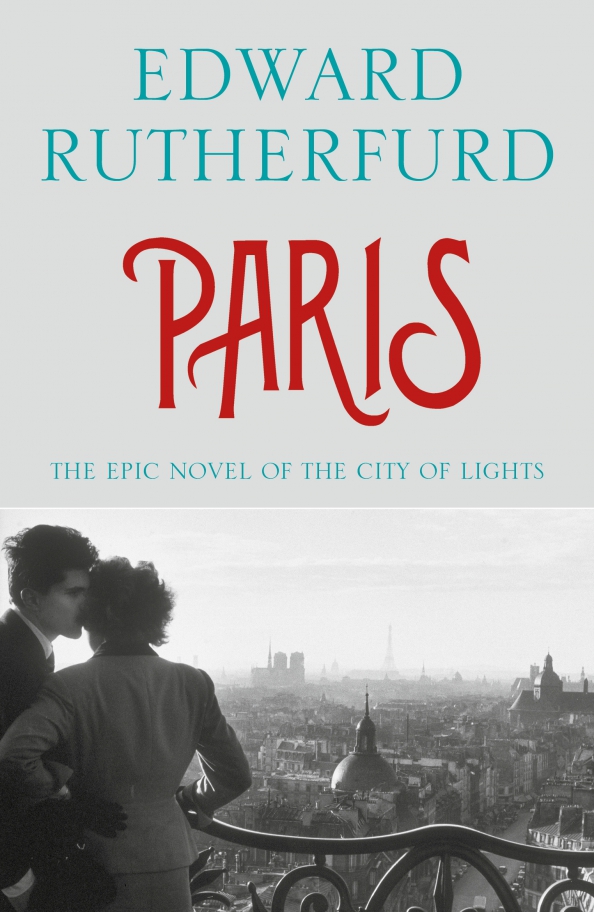 Книга париж. Paris. Париж обложка. Книга paris. Paris book.