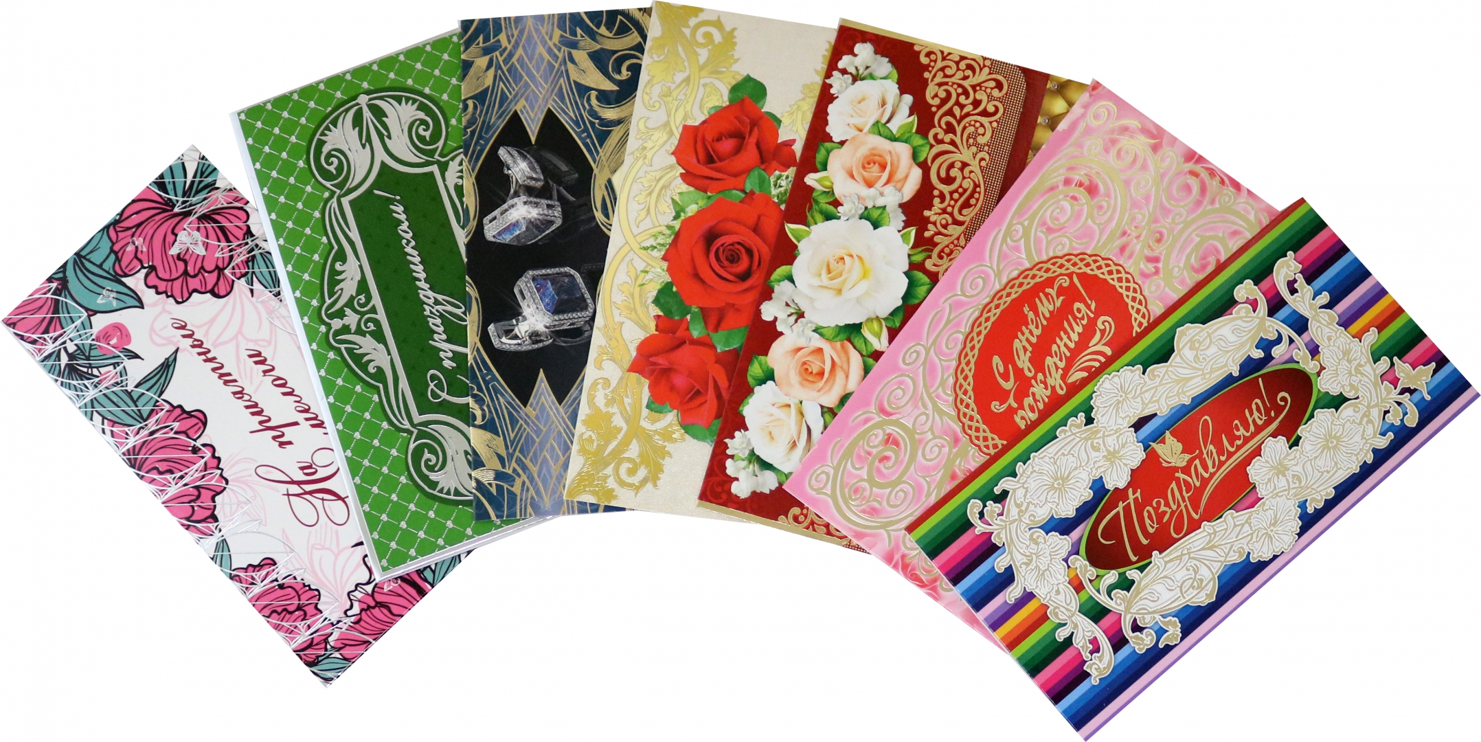 Конверт Для Денег Купить