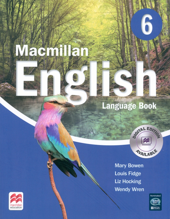 Книги Macmillan English. Macmillan English language book. Macmillan Education. Macmillan Education books.